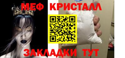 дмт Сочи