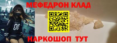 Альфа ПВП Апрелевка