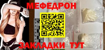ПСИЛОЦИБИНОВЫЕ ГРИБЫ Кумертау