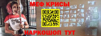 ПСИЛОЦИБИНОВЫЕ ГРИБЫ Кумертау