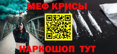 ГАЛЛЮЦИНОГЕННЫЕ ГРИБЫ Аргун