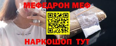 скорость mdpv Кулебаки