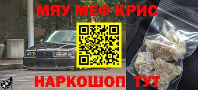 ГАЛЛЮЦИНОГЕННЫЕ ГРИБЫ Аргун