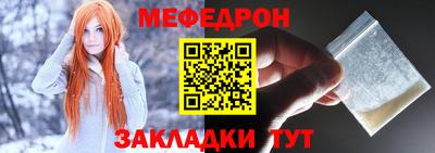 ГАЛЛЮЦИНОГЕННЫЕ ГРИБЫ Аргун