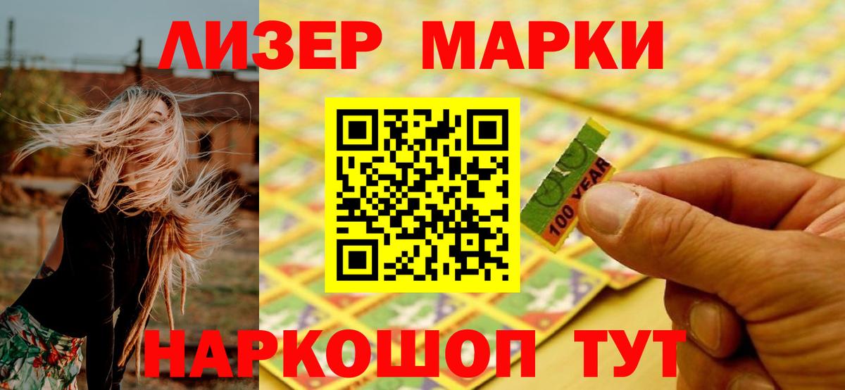 LSD-25 экстази ecstasy  Верхний Уфалей  Лсд 25 экстази ecstasy 