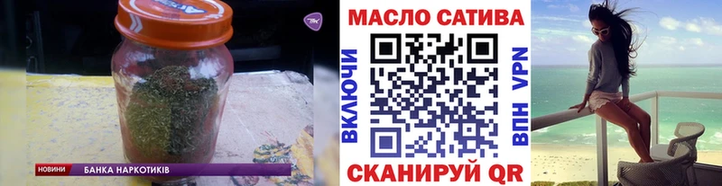 Дистиллят ТГК вейп с тгк  Купить  Верхний Уфалей 