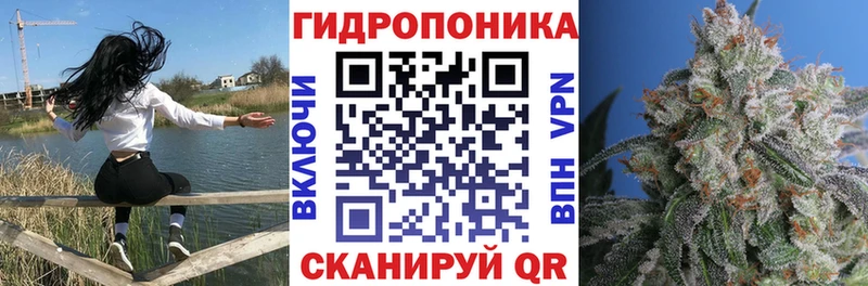 Купить  Верхний Уфалей  Канабис SATIVA & INDICA 